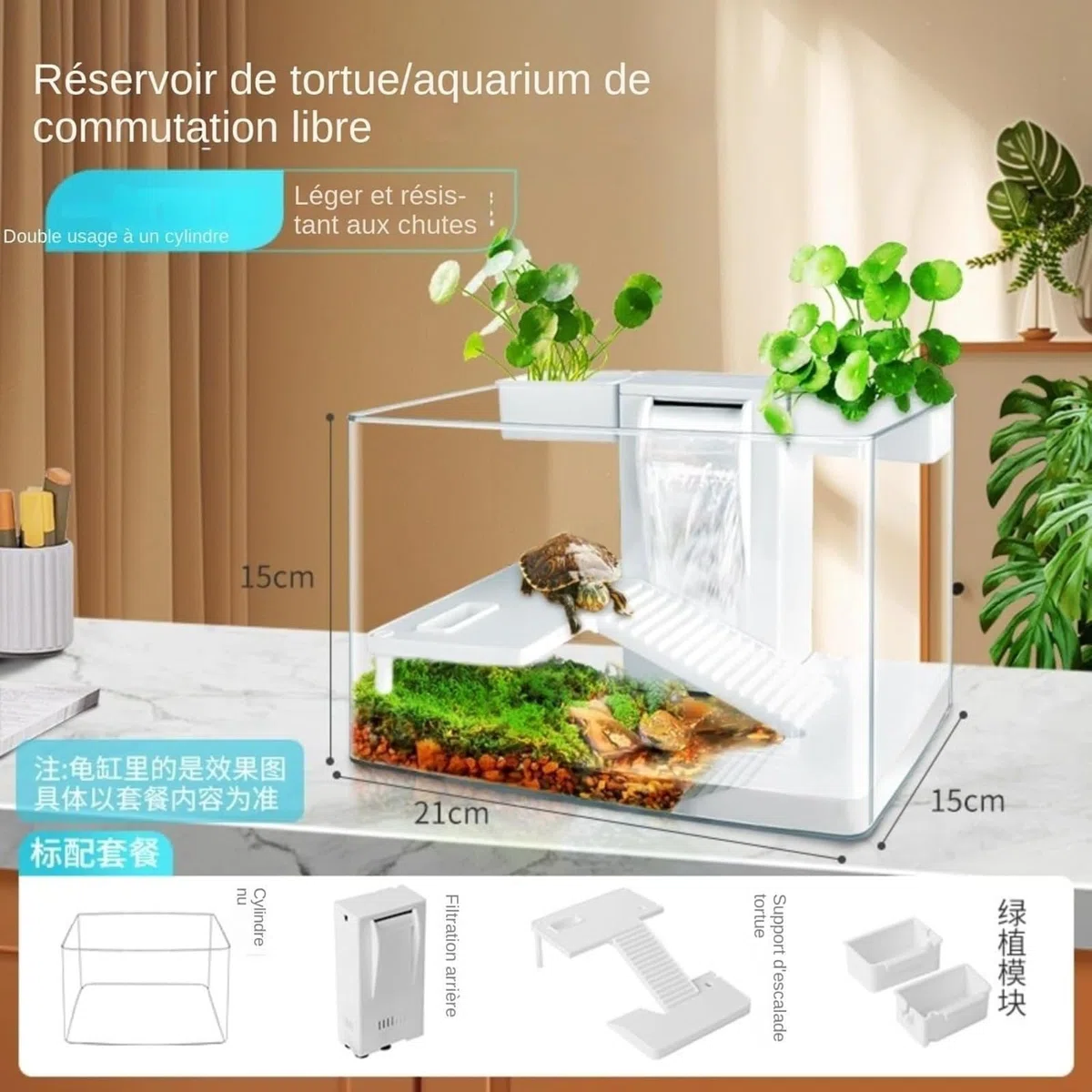 Aquarium, kit habitat per tartarughe con zona multifunzione e filtro acqua completo per tartarughe e animali acquatici, acquario per tartarughe con piattaforma di riposo, scatola di osservazione per