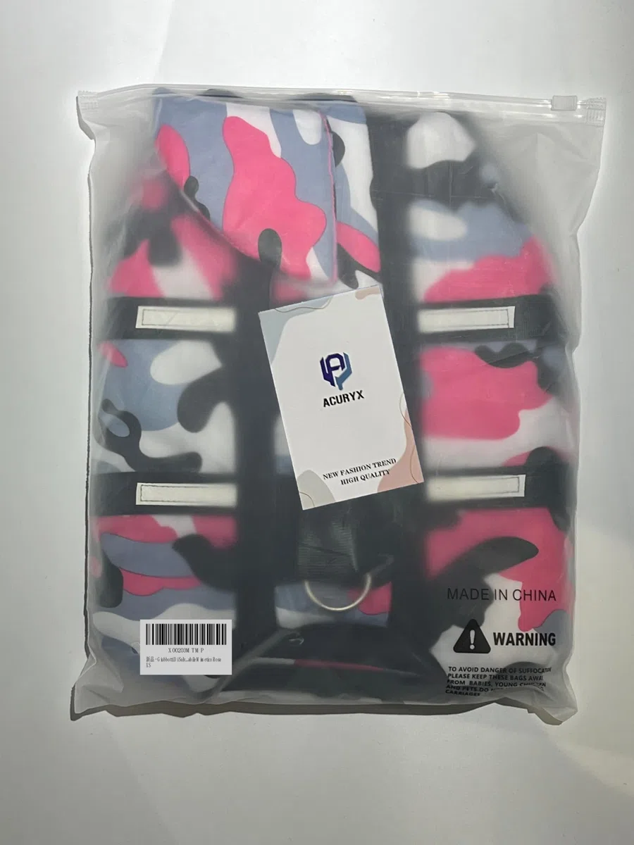 Giubbotti Di Salvataggio Per Cani Giubbotto Squalo Salvagente Per Animali Domestici Salvagente Gilet con Manico e Riflettente Per Cani Piccoli, Medi e Grandi, Taglia Regolabile Mimetico Rosa XS